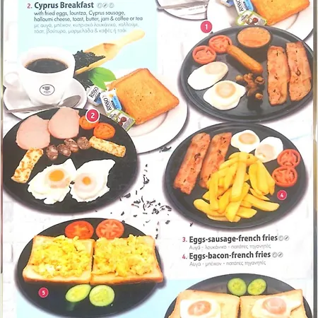 Апартаменты St. George Rent *