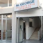 St. George Rent * Larnaca