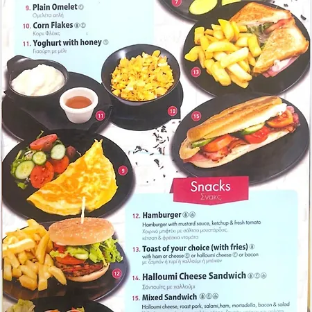 سانت جورج رينت رومز شقة