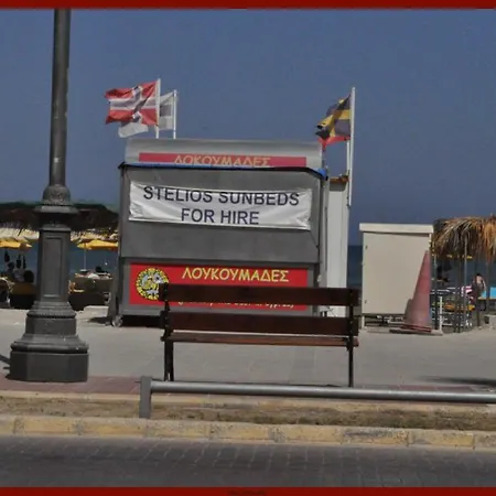 سانت جورج رينت رومز * لارنكا